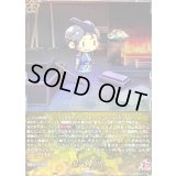 鍛錬所【TRR】{DZ-TB02/TRR167}《刀剣乱舞》