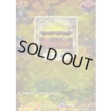 〔状態A-〕小判箱【TRR】{DZ-TB02/TRR153}《刀剣乱舞》