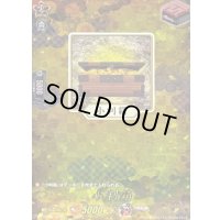 〔状態A-〕小判箱【TRR】{DZ-TB02/TRR153}《刀剣乱舞》