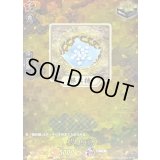 根兵糖【TRR】{DZ-TB02/TRR151}《刀剣乱舞》