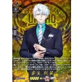 雲生祝装【TRR】{DZ-TB02/TRR144}《刀剣乱舞》