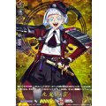 九鬼正宗【TRR】{DZ-TB02/TRR143}《刀剣乱舞》