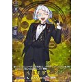 九鬼正宗祝装【TRR】{DZ-TB02/TRR142}《刀剣乱舞》