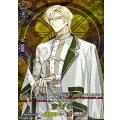 富田江【TRR】{DZ-TB02/TRR139}《刀剣乱舞》