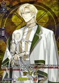 富田江【TRR】{DZ-TB02/TRR139}《刀剣乱舞》