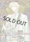 富田江【TRR】{DZ-TB02/TRR139}《刀剣乱舞》