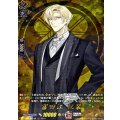 富田江祝装【TRR】{DZ-TB02/TRR138}《刀剣乱舞》