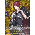 後家兼光【TRR】{DZ-TB02/TRR135}《刀剣乱舞》