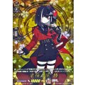 京極正宗特【TRR】{DZ-TB02/TRR129}《刀剣乱舞》