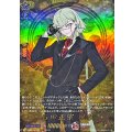 石田正宗祝装【TRR】{DZ-TB02/TRR124}《刀剣乱舞》