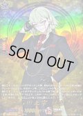 石田正宗祝装【TRR】{DZ-TB02/TRR124}《刀剣乱舞》