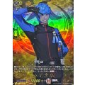 八丁念仏【TRR】{DZ-TB02/TRR123}《刀剣乱舞》