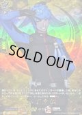〔状態A-〕八丁念仏【TRR】{DZ-TB02/TRR123}《刀剣乱舞》