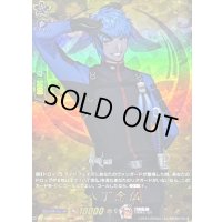 〔状態A-〕八丁念仏【TRR】{DZ-TB02/TRR123}《刀剣乱舞》