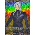 人間無骨祝装【TRR】{DZ-TB02/TRR121}《刀剣乱舞》