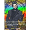 笹貫祝装【TRR】{DZ-TB02/TRR120}《刀剣乱舞》