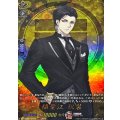 稲葉江祝装【TRR】{DZ-TB02/TRR119}《刀剣乱舞》