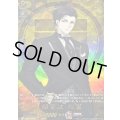 稲葉江祝装【TRR】{DZ-TB02/TRR119}《刀剣乱舞》