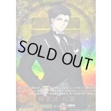 〔状態A-〕稲葉江祝装【TRR】{DZ-TB02/TRR119}《刀剣乱舞》