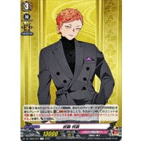 岩融祝装【C】{DZ-TB02/070}《刀剣乱舞》