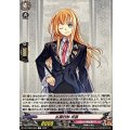 乱藤四郎祝装【C】{DZ-TB02/083}《刀剣乱舞》