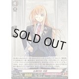 乱藤四郎祝装【C】{DZ-TB02/083}《刀剣乱舞》