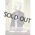 地蔵行平祝装【R】{DZ-TB02/057}《刀剣乱舞》