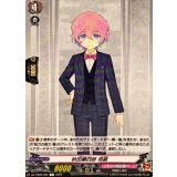 秋田藤四郎祝装【C】{DZ-TB02/082}《刀剣乱舞》