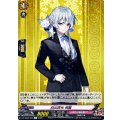 白山吉光祝装【R】{DZ-TB02/055}《刀剣乱舞》