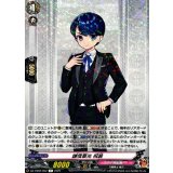 謙信景光祝装【R】{DZ-TB02/052}《刀剣乱舞》