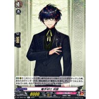 篭手切江祝装【R】{DZ-TB02/051}《刀剣乱舞》