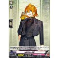 浦島虎徹祝装【R】{DZ-TB02/047}《刀剣乱舞》