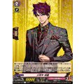大包平祝装【R】{DZ-TB02/043}《刀剣乱舞》