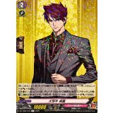 大包平祝装【R】{DZ-TB02/043}《刀剣乱舞》