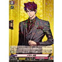 大包平祝装【R】{DZ-TB02/043}《刀剣乱舞》