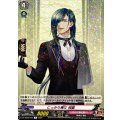 にっかり青江祝装【R】{DZ-TB02/042}《刀剣乱舞》