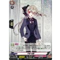 今剣祝装【R】{DZ-TB02/041}《刀剣乱舞》