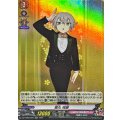 蛍丸祝装【RR】{DZ-TB02/025}《刀剣乱舞》