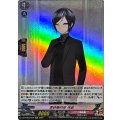 薬研藤四郎祝装【RR】{DZ-TB02/024}《刀剣乱舞》