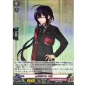 鯰尾藤四郎祝装【RR】{DZ-TB02/022}《刀剣乱舞》
