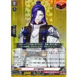 丙子椒林剣【ORR】{DZ-TB02/020}《刀剣乱舞》