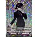 京極正宗祝装【RRR】{DZ-TB02/018}《刀剣乱舞》