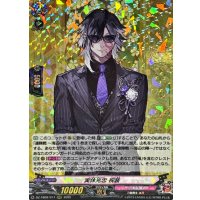実休光忠祝装【RRR】{DZ-TB02/017}《刀剣乱舞》