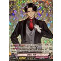 豊前江祝装【RRR】{DZ-TB02/011}《刀剣乱舞》