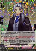 山姥切長義祝装【RRR】{DZ-TB02/010}《刀剣乱舞》