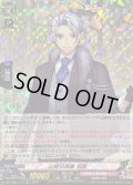 ☆SALE☆山姥切長義祝装【RRR】{DZ-TB02/010}《刀剣乱舞》