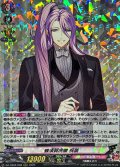 蜂須賀虎徹祝装【RRR】{DZ-TB02/008}《刀剣乱舞》