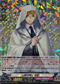 山姥切国広祝装【RRR】{DZ-TB02/007}《刀剣乱舞》