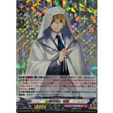 山姥切国広祝装【RRR】{DZ-TB02/007}《刀剣乱舞》