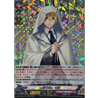 山姥切国広祝装【RRR】{DZ-TB02/007}《刀剣乱舞》